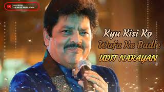 Kyu Kisi Ko || Full Song || Udit Narayan || Tere Naam ||