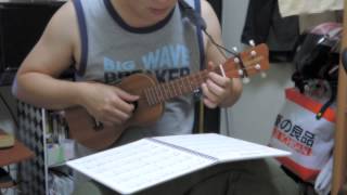 私奔到月球 ukulele cover PART1 練習