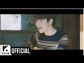 [MV] YU SEUNGWOO(유승우) _ Only U(너만이) (Feat. Heize(헤이즈))