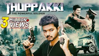 Vijay THUPPAKKI (2012) | New Released Full Hindi Dubbed Movie | Kajal Aggarwal | Vidyut Jamwal