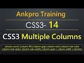 CSS3 14 - CSS3 Multiple Columns | Create column layout in the web pages | Multiple Column Properties