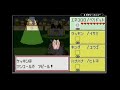 【プレイ動画】コンテスト制覇！ゴールドカードへ【エメラルド】 end