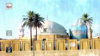 GHOUS PIYA JILANI (MANQABAT) - SAHIBZADA HAFIZ MUHAMMAD REHAN NAQSHBANDI - OFFICIAL HD VIDEO