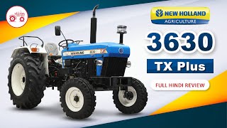 ये ट्रैक्टर है या हाथी ? | New Holland 3630 Tx Plus 4x4 | New Holland 3630 55 Hp Tractor