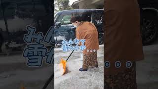 【島根県】山陰寒波再び！玉造温泉の様子を撮影しました🔥