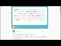 2020 9 29 ポケとる更新日配信 メイン666～670攻略（ループ6周目ev 18）