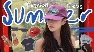 ☀️2024 Summer fashion items! 10만원 이하 여름 패션 아이템들 소개 | 휴가 떠날 준비 | 솔트워터 | 여름모자 | 비터셀즈 | 맥우드건 | 파르티멘토