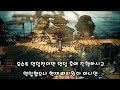 서브퀘스트 잠꾸러기 어부 옥토패스 트래블러2 octopath traveler 2