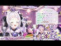 酔っぱらって変なことを言い出すシオンちゃん【ホロライブ 紫咲シオン】