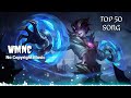 MOBILE LEGENDS BACKGROUND MUSIC 2024 | 3-HOUR NONSTOP GAMING MIX | NO COPYRIGHT