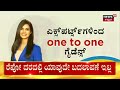 toilet issues in chikkamagaluru tourist place ಚಿಕ್ಕಮಗಳೂರಿನ ಗಿರಿ ಪ್ರದೇಶದಲ್ಲಿ ಮೂಲ ಸೌಕರ್ಯಗಳ ಕೊರತೆ