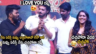 Sudigali Sudheer Cutely Propose To Rashmi Gautam | Bomma Blockbuster Movie Pre Release Event | TCB