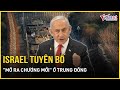 Israel tuyên bố 