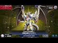 【遊戯王マスターデュエル】第312回将軍cs ２回戦 ウルトラマンタイガ選手『キマイラ』vs 紫色の向日葵選手『烙印』