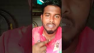 ஆக மொத்தத்தில் ரெண்டையுமே மேய்க்க முடியாது 😆😆😅😅 #shortsfeed #viral #comedyshorts #funnyshorts #fun