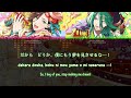 【dream ing】 seesaw friends kasuka shibutani u0026 minato ushiwaka lyrics