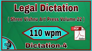 Legal dictation 110 wpm Exercise-4 Volume-22 ll Legal court dictation 110 wpm ll Legal matter 110 ll