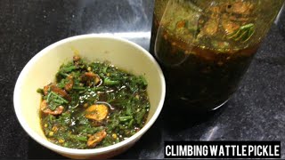 Khanghu pickle siam dan //Climbing wattle recipe //Mizo