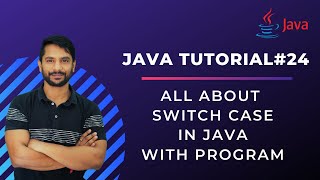 Switch Statement In Java - In Hindi
