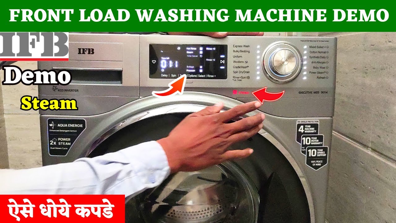 IFB Front Load Steam Washing Machine Demo ⚡ How To Wash Clothes In IFB ...