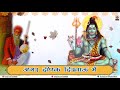 अजब हैरान हूँ भगवन hindi bhajan hindi devotional song janani kamakshi aum bhakti