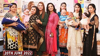Good Morning Pakistan - How To Take Best Care of Your Child Special - 20th June 2022 - ARY Digital
