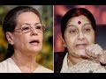 Lalit Modi Controversy | Sushma Swaraj is an Expert in Theatrics : Sonia Gandhi