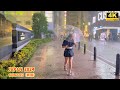 4k hdr japan travel 2024 | Heavy Rain Walk in Shinjuku（新宿）Tokyo  |  Relaxing Natural City ambience