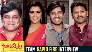 Nela Ticket Team Rapid Fire Interview | Ravi Teja | Malvika | Kalyan Krishna | Ali | Priyadarshi