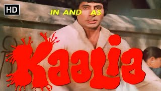 कालिया (1981) - अमिताभ बच्चन - परवीन बाबी - आशा पारेख - कादर खान - अमजद खान - प्राण - Kaalia (HD)