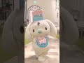 てくてくみるく♪ サンリオ シナモロール sanrio cinnamoroll