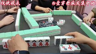 泸州麻将320封:晚安视频，三集连播……