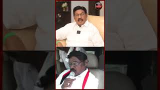 திமுகவில் இருந்து விலகியதற்கு காரணம் என்ன? | IJK Paarivendhar | 2024 election | #shorts