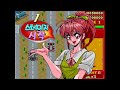 mame emulator setup guide 2024 download links mame arcadegames emulator