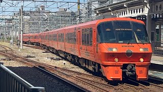 博多駅特急ハウステンボス35号みどり35号ハウステンボス、佐世保行き発車✨783系CM22編成＆ CM21編成✨