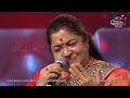 K S CHITRA HIT SONGS MEDLEY | Musical Night by K S Chithra | 60th Bengaluru Ganesh Utsava 2022