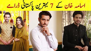 top 7 famous pakistani dramas of usama khan | best dramas of osama khan | usama khan drama | siyani
