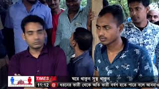 বরগুনার পাথরঘাটায় শহীদ শরীফ নামে একজনকে অপহরণ।