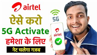 Airtel Data Not Working? Fix It Now! | Airtel 5G Activate Kaise Kare | Airtel Network Problem 2025