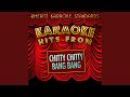 Chitty Chitty Bang Bang (Karaoke Version)