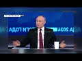 😮 Оце так ЛЯПНУВ Лавров ВИДАВ чергові нісенітниці Як ВІДРЕАГУЮТЬ у Вашингтоні