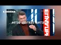 😮 Оце так ЛЯПНУВ Лавров ВИДАВ чергові нісенітниці Як ВІДРЕАГУЮТЬ у Вашингтоні