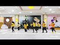 tamang pung kisah mantan menyesal line dance tiktok viral