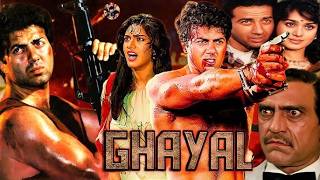 सनी देओल की सबसे बड़ी फिल्म - Ghayal Full Movie (4K) सनी देओल, Meenakshi Seshadri | 90s Action Movie