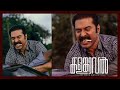 new movie update mammootty’s kalamkaval മമ്മൂട്ടിയുടെ പുതിയ ചിത്രം – കളങ്കാവൽ