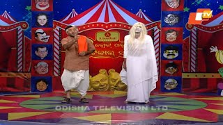 THE GREAT ODISHA POLITICAL CIRCUS | EP 637 | 21 NOV 2021 | ମୁଁ ମମିତା   କହୁଚି...