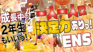 一人一人に決定力ありっ! 成長中の2年生も要チェック!【 Eagle Nest S”tage(埼玉県) ハイライトMIX 】第2回春駒カップ/中学バスケ