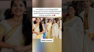 ഇന്നത്തെ ലൈക് അമൃതയ്ക്കിരിക്കട്ടെ #new