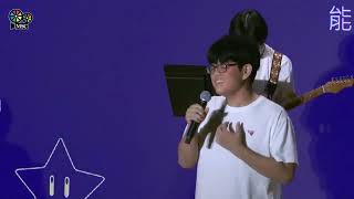 Munsang College Singing Contest 2024 - 想見你想見你想見你 \u0026 如果雨之後 by 花生人