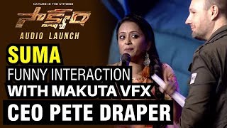Suma Funny Interaction With Makuta VFX CEO Pete Draper | Saakshyam Audio Launch | Sai Sreenivas